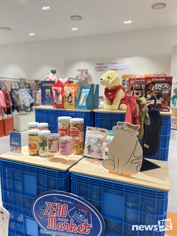 사진 엠알에스인터내셔널