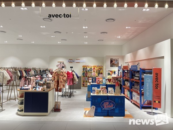 사진 엠알에스인터내셔널