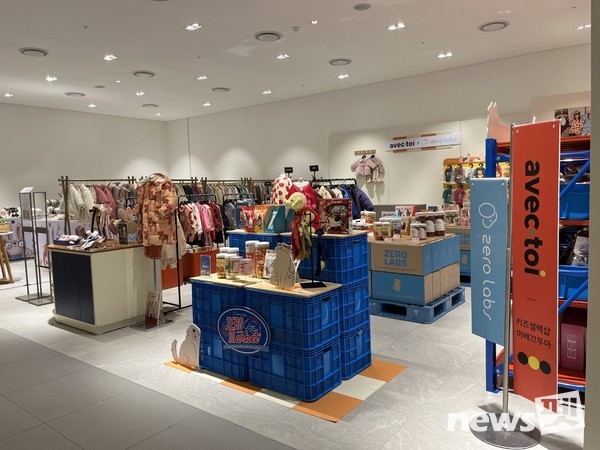 사진 엠알에스인터내셔널