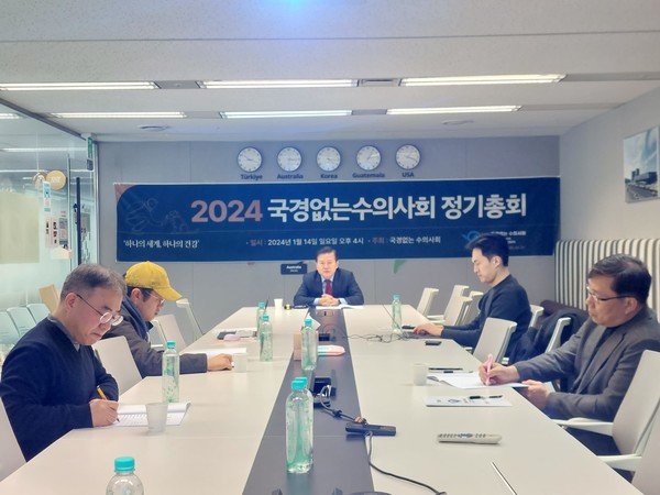 사진 국경없는수의사회