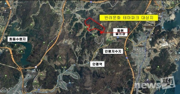 반려동물 테마파크 위치도. 사진 부산광역시