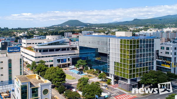 사진 서귀포시청