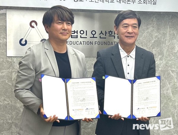 사진 야옹아멍멍해봐