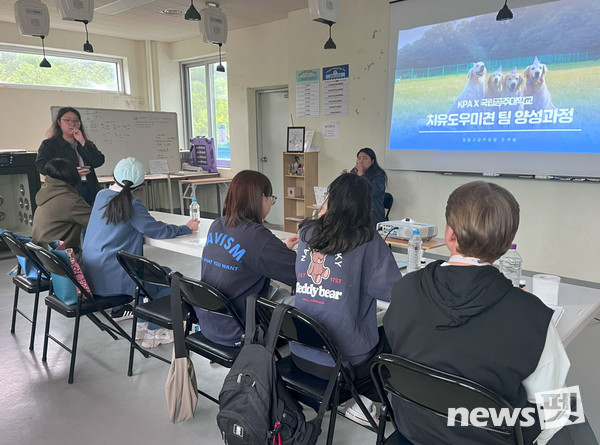사진 공주대학교