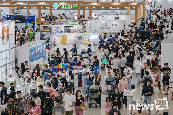 2023년 대구펫쇼 모습. 사진 대구광역시