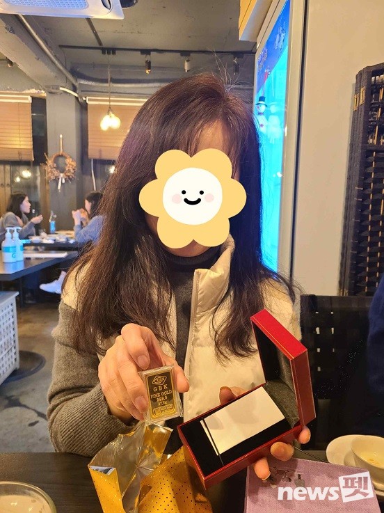 동물권행동 카라는 ‘골드바’ 구매 의혹과 관련해 ‘조직개편 후 권고사직 직원 2명의 위로금 지급 목적으로 구매한 것’이라고 해명했다. 사진 동물권행동 카라