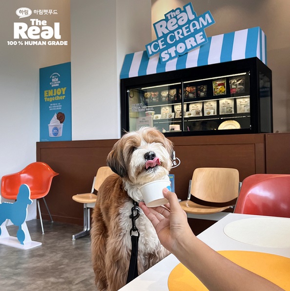 사진 하림펫푸드