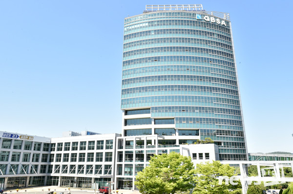 사진 경기도경제과학진흥원