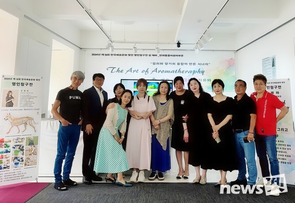 사진 오른쪽에서 다섯번째가 성채하 위원장. [사진=성채하 위원장 제공]