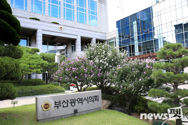 사진 부산시의회
