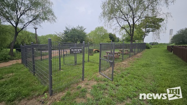 소형견 놀이터. 사진 서울시