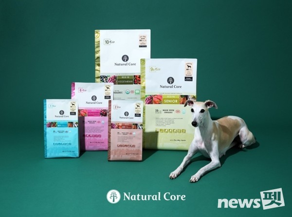 반려동물의 건강과 행복을 함께 고려한 친환경 펫푸드 에코(Eco)시리즈. 사진 네츄럴코어