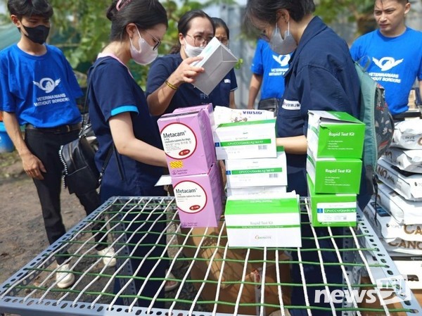 [사진=국경없는 수의사회]