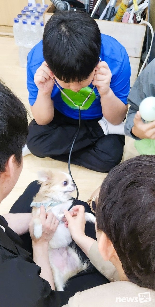 사진 한국동물교감치유학회