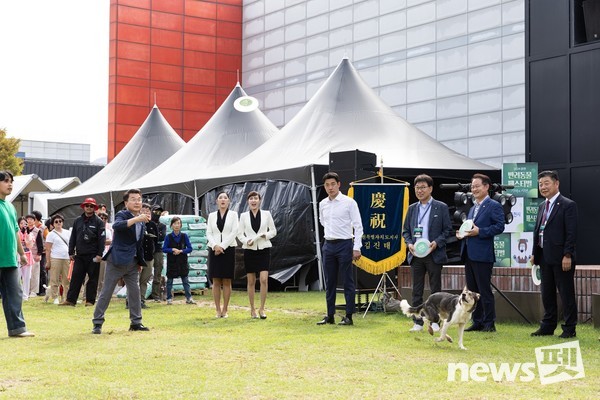 [사진=‘2024 춘천 반려동물 페스티벌’ 사무국]