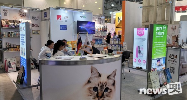PARKZOO 박람회에 참여한 '펫레전드'의 현지법인 부스. 사진 펫레전드
