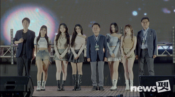 [사진=반려동물국제영화음악제(CAIFAM) 조직위원회]