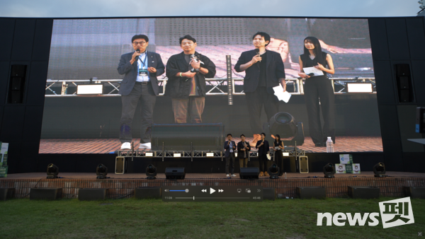 [사진=반려동물국제영화음악제(CAIFAM) 조직위원회]