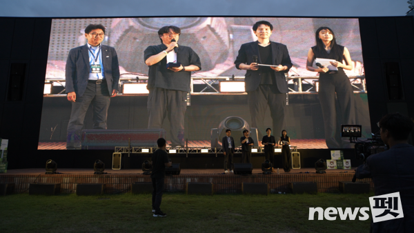 [사진=반려동물국제영화음악제(CAIFAM) 조직위원회]