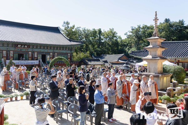 ‘반려견과 함께하는 선명상 축제’ 개막식. 사진 마인드디자인