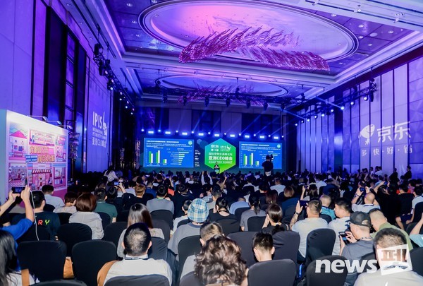 국제 펫산업 정상회의. 사진 펫페어아시아홍보국