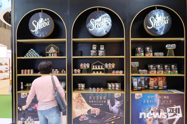 마즈 부스. 사진 펫페어아시아홍보국