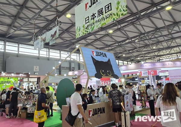 일본 국가관. 사진 펫페어아시아홍보국