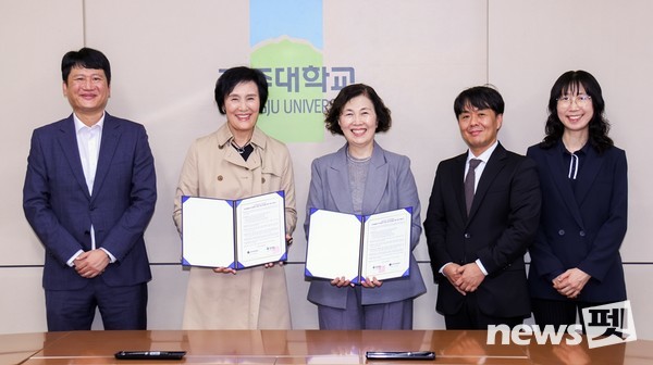 사진 광주대학교