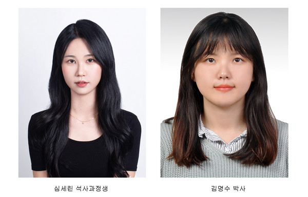 사진 전북대학교