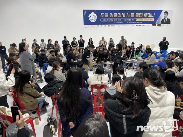 사진 한국애견협회