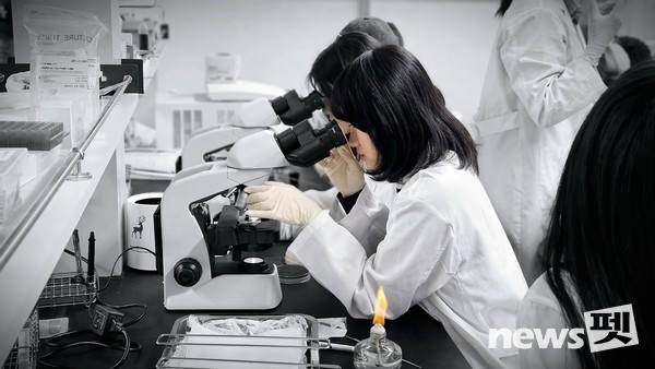 호남대 반려동물산업학과, DGIST 핵심단백질자원센터와 업무협약. 반려동물산업학과 실습 모습. 사진 호남대학교