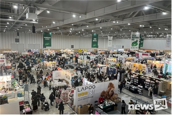 ‘2024 케이펫페어(K-Pet Fair) 대전’ 전경. 사진 대전관광공사