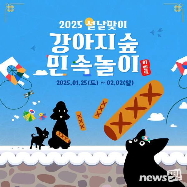 사진 더존비즈온