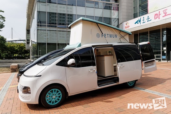 서울 마포구는 지난 20일부터 서울시 최초로 이동식 반려동물 장례 서비스인 ‘찾아가는 펫천사’ 서비스를 본격 시작했다. 사진 마포구