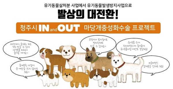 [자료=필자 제공]