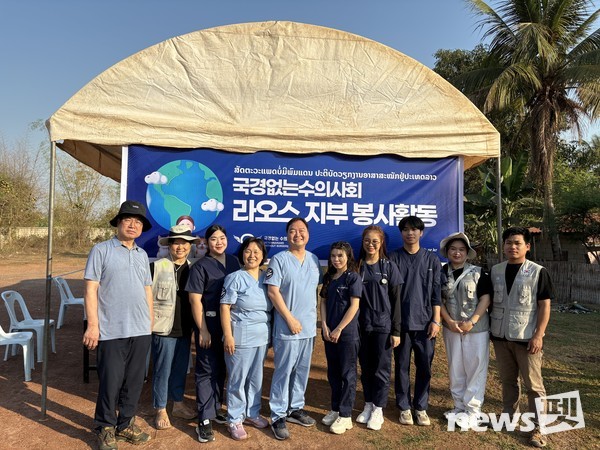 사진 국경없는수의사회