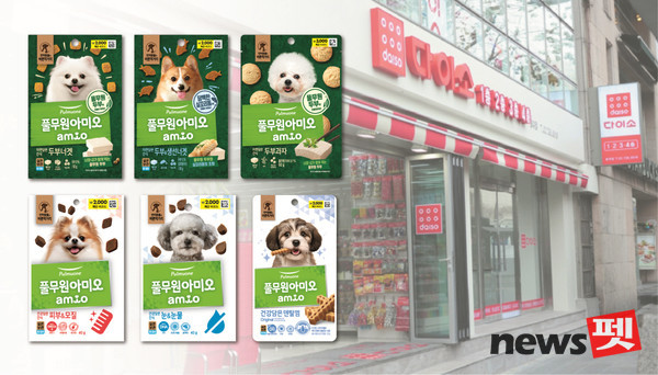 사진 풀무원식품