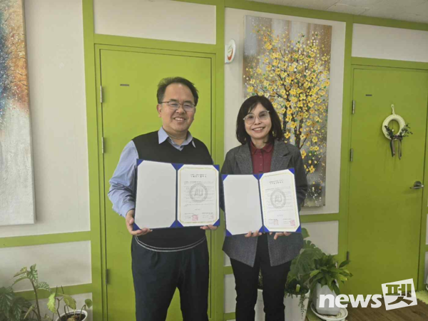 [사진=안산대학교 동물매개케어학과]