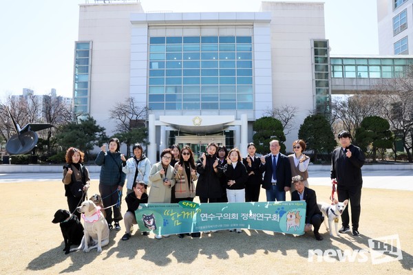 사진 연수구의회