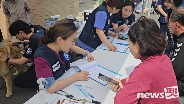 사진 국경없는수의사회