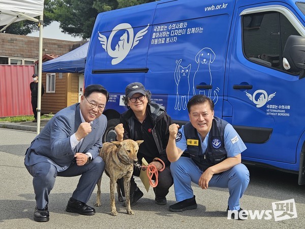 사진 국경없는수의사회