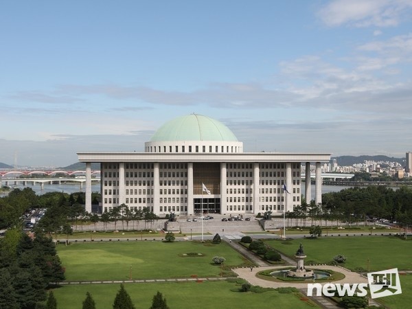 사진 국회의사당