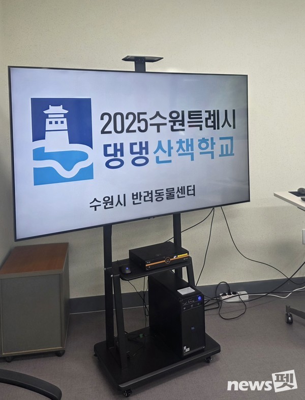 사진 KCMC문화원