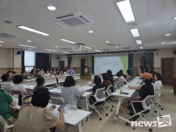 주민설명회 모습. 사진 대전시