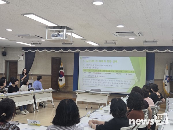 주민설명회 모습. 사진 대전시