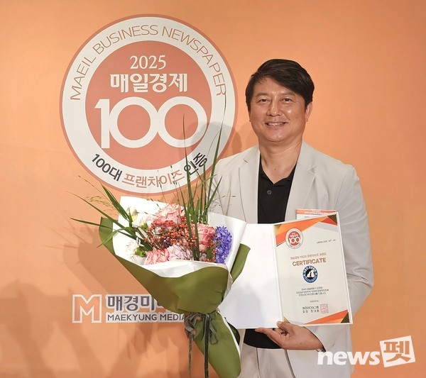 야옹아멍멍해봐 신용성 대표. ⓒ뉴스펫