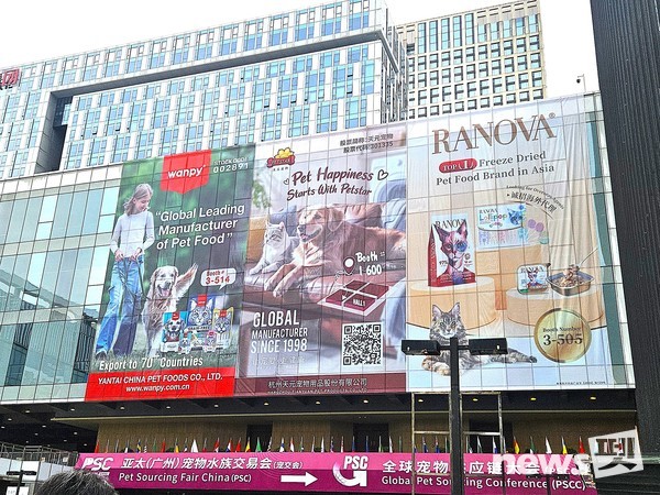 제 1회 대회 모습. ⓒ뉴스펫