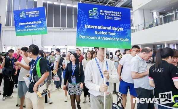 바이어를 위한 가이드 투어 모습. ⓒ뉴스펫
