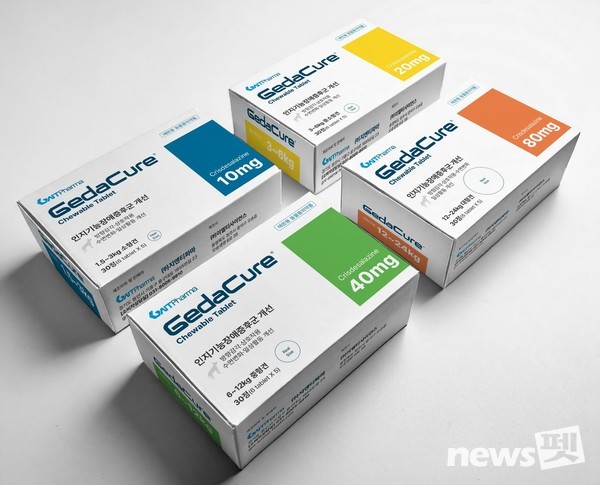 지엔티파마가 개발한 반려견 인지기능장애 치료제 제다큐어. 사진 지엔티파마