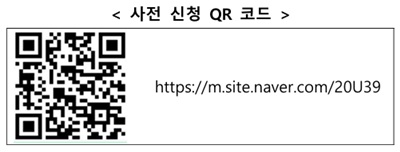 [자료=식품의약품안전처]